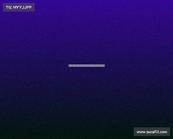 过往战绩分析:解读历史数据对未来战斗策略的深远影响